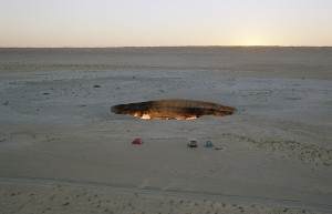 Flaming Gas Crater in Darvaza Turkmenistan