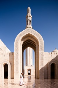 Sultan Qaboos Grand Mosque