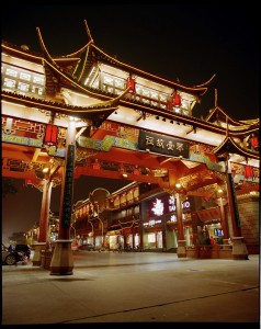 Chengdu's Qin Tai Road