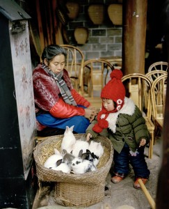 Huang Long Xi Old Town