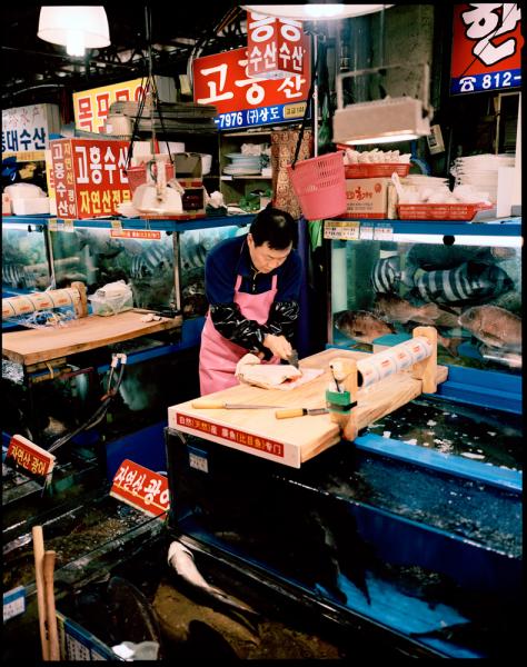 The Noryangjin Fish Market in Seoul, South Korea.