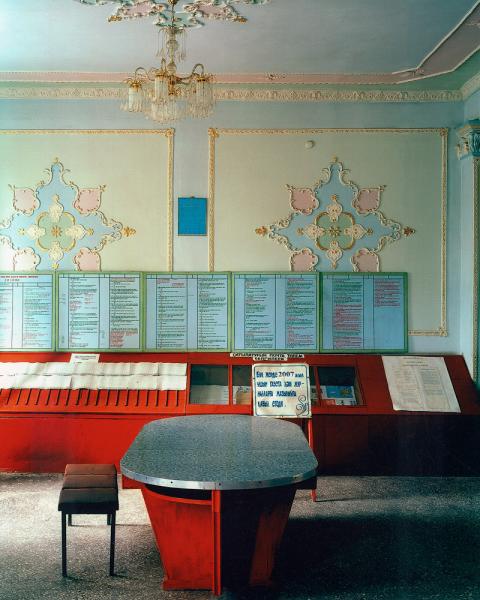 The local Soviet-era Post Office in Nukus, Uzbekistan. 