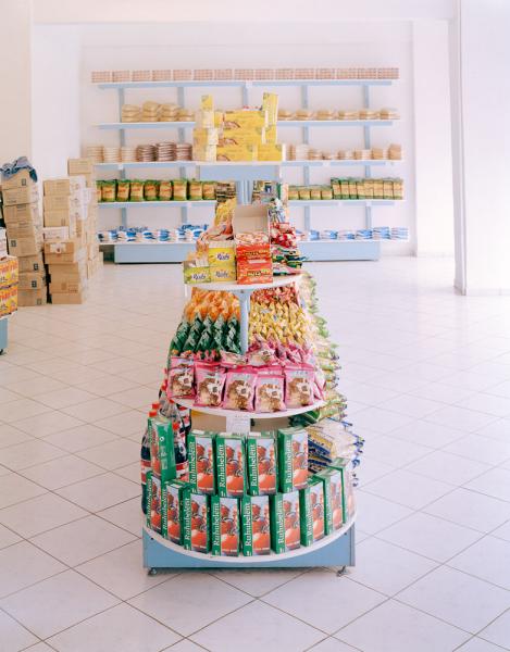 A grocery store in Turkmenbashi, Turkmenistan. Turkmenbashi was formerly known as Krasnovodsk under Soviet rule.