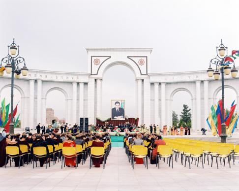 A Drop of Water is  Grain of Gold Day celebration in Independence Park in Ashgabat, Turkmenistan.