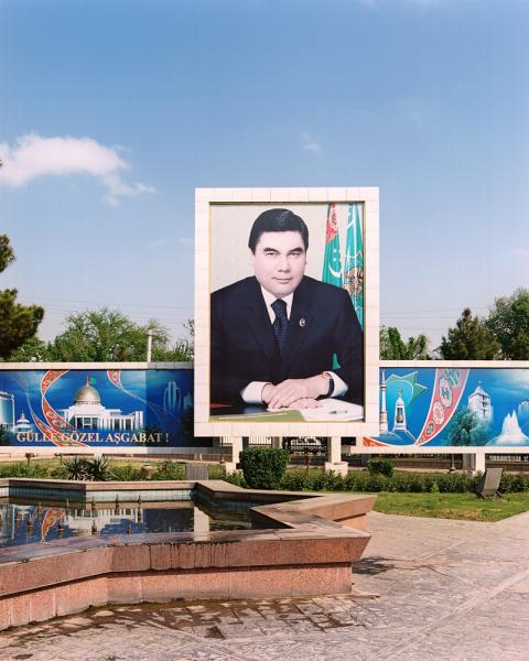 An oversize portrait of current Turkmenistan president Gurbanguly BerdiMuhamedov in Ashgabat.