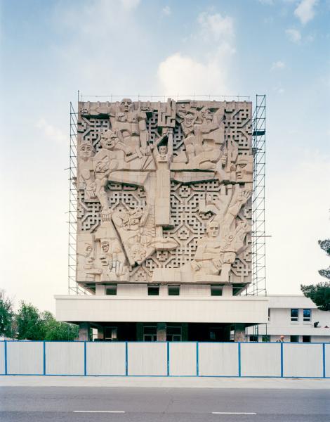 Ernst Neizvestny sculpture to the façade of the Communist Headquarters in Ashgabat, Turkmenistan.