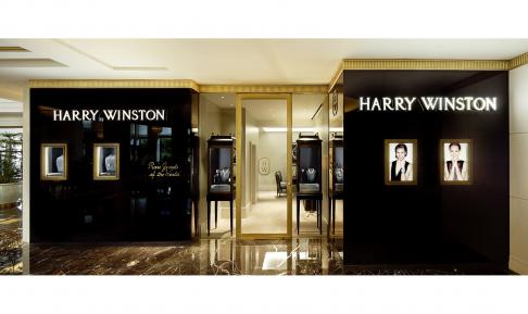 Harry Winston, Shanghai, China.