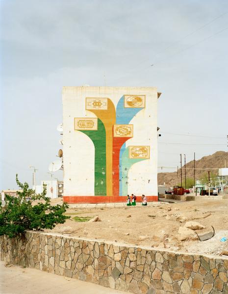 A building in Turkmenbashi, Turkmenistan, depicting the five Turkmen Tribes:  Teke (Tekke), Yomut (Yomud), Arsary (Ersary), Chowdur (Choudur), and Saryk (Saryq).